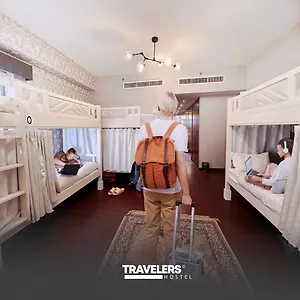 Travelers - Marina بيت شباب